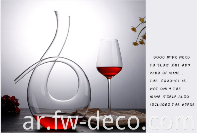 glass decanter